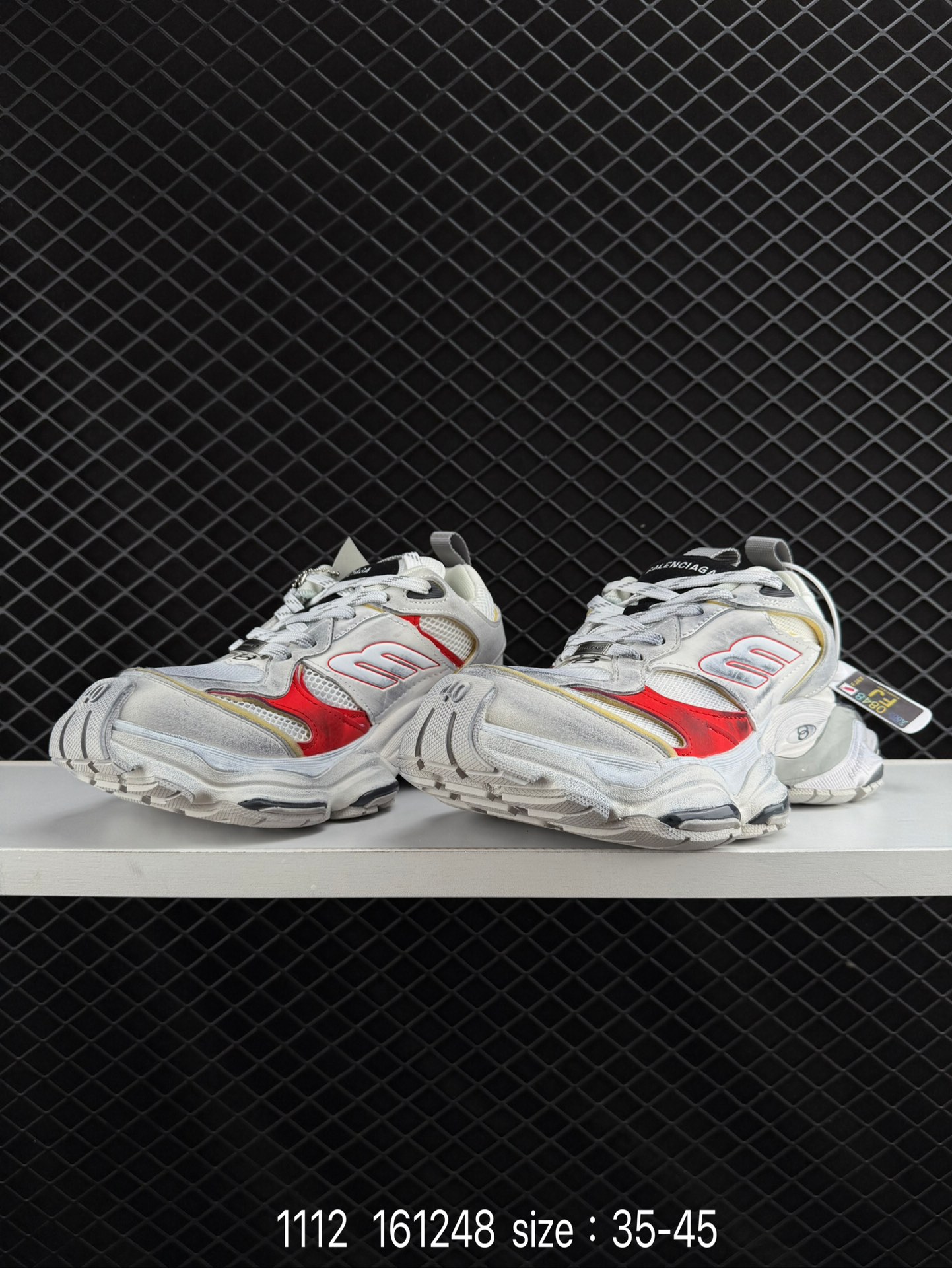 Balenciaga CARGO Sneaker